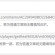 word文档官方下载正版软件